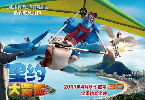 福尔希斯学院学历认证